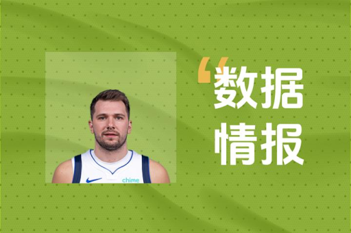 尼克斯vs开拓者：勇士胜骑士，火箭大胜尼克斯，掘金胜开拓者，4月6日后西部排名有什么变化